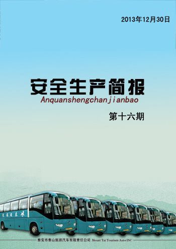 c鿴ԔϢ<br>}ȫa(chn)    ʮ xΔ(sh)3882
