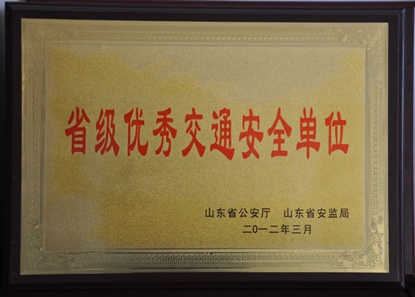 c(din)鿴Ԕ(x)Ϣ<br>(bio)}   xΔ(sh)1337